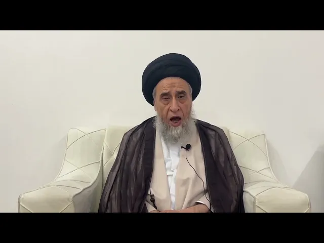 ⁣مسائل أصولية ج 165 
