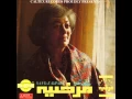 Download Lagu Marzieh - Didi Keh Rosva Shod Delam | مرضیه - دیدی که رسوا شد دلم