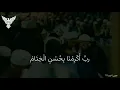 Download Lagu Zaadul Muslim - Al Ustdh Al Habib Alwi bin Abdurrahman Assegaf \