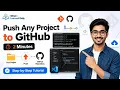 How to Push Any Project to GitHub Using CMD Beginner Tutorial 2 Minutes