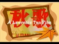 Lawmovieworld 10 : (25)  甄妮.. 秋歌.. (電影"秋歌"主題曲 )