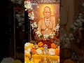 Download Lagu panchpran he atur zale short vidio swami bhakti 😘🙏👏