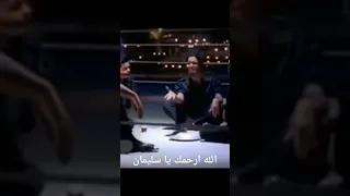 مقطع مضحك محمد هنيدي عسكر في المعسكر كوميدي Shortsvideo ضحك ضحكة اكسبلور مصر 