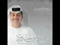 برقٍ لاح