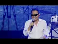 꼭 듣고 느껴주세요!! 권인하앤썬즈 - 비처럼 음악처럼 (2026 Live)
