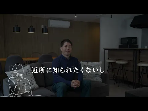 ◎関西限定◎分別不要のゴミ屋敷清掃｜協会認定・高価買取