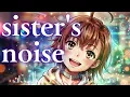【重低音アレンジ】sister's noise（fripSide）｜とある科学の超電磁砲S OP【AI cover】