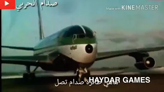 الفرق بين رئيس العراق حيدر العبادي و بين الزعيم صدام حسين      دندنها