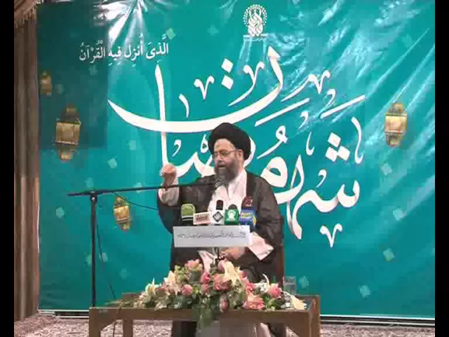 ⁣85 كيف يكون الشوق لرؤية الامام؟