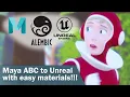 Import Maya Alembic into Unreal WITH MATERIALS CONNECTING AUTOMATICALLY - 2021