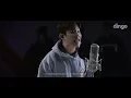 곡예사 Remix Basick Cut