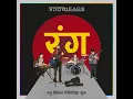 Download Lagu ROCKHEADS | RANGA |