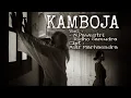 Download Lagu Adif Marhaendra-KAMBOJA (Voc.N Pawestri \u0026 Ridho Samudra) Official Music Video