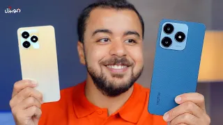 Realme C63 مميزات وعيوب آيفون الفئة الاقتصادية  Realme C63 مميزات وعيوب آيفون الفئة الاقتصادية
