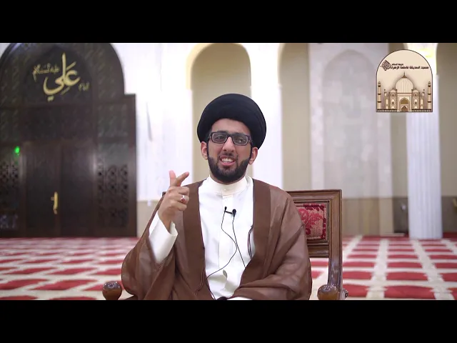 ⁣مشكلات اجتماعية 3 – ضرب الزوجة -  سماحة السيد موسى العلي