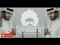 جديد ريمكس 2021 - تروح عادي - عبدالله ال فروان ( ReMix )112.7 #Dj_alDhuraf