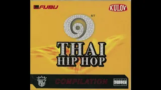 Download Thai Hip Hop Compilation - Zero , Z-Hot - BT Think (Official Audio) MP3