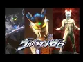 Download Lagu Ultraman Zero Theme Song (English Lyrics) [MV]