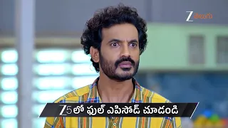 Dheerga Sumangali Bhava | Ep - 488 | Preview | Oct 27 2026 | Zee Telugu