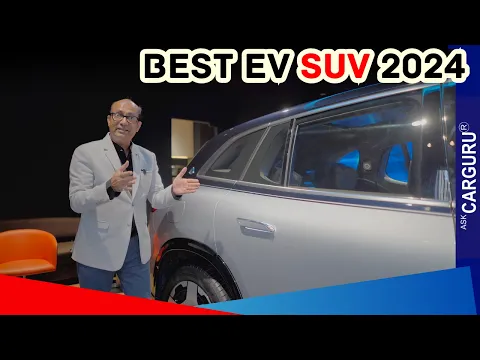 सिर्फ नाम ही काफी है  SUV Maybach EQS  Ask CarGuru