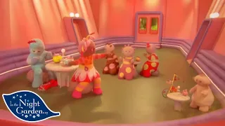 في حديقة الليل تجميع لمدة ساعتين العلامة التجارية الجديدة 