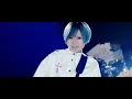 POLKADOT STINGRAY × Kamikaze Douga "Keshin" MV