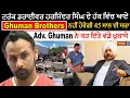 Download Lagu ਟਰੱਕ ਡਰਾਈਵਰ ਹਰਜਿੰਦਰ ਸਿੰਘ ਦੇ ਹੱਕ ਵਿੱਚ ਆਏ Ghuman brothers | ਨਹੀਂ ਹੋਵੇਗੀ 45 ਸਾਲ ਦੀ ਸਜ਼ਾ |@pendutv1984