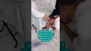 وليد إسماعيل اكسبلور علي محمد عمر تيك توك الحمدلله ترند 