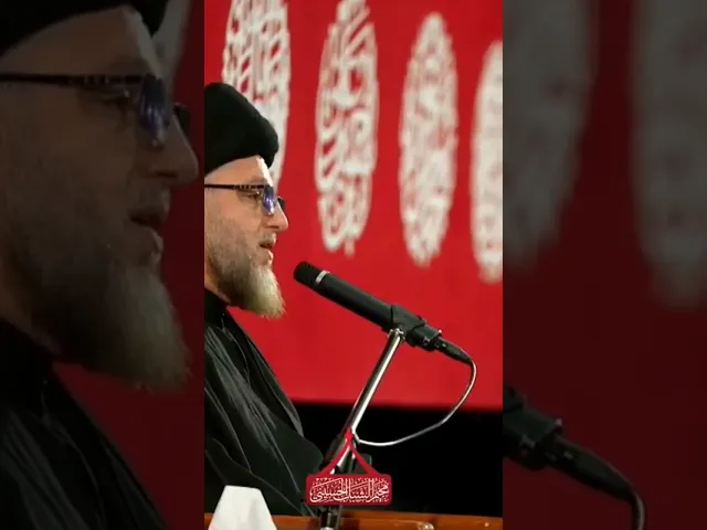 ⁣اللهم عجل لوليك الفرج