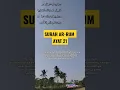 Download Lagu H. MUAMMAR Z.A || Q.S AR-RUM AYAT 21