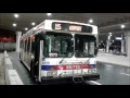 SEPTA Route 115 2004 New Flyer D40LF Up