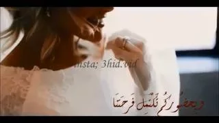 دعوة زفاف بدون أسماء نموذج     دندنها