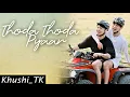 Lagu Thoda Thoda Pyaar~Taekook Hindi Song FMV [Requested]