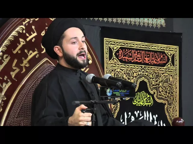 ⁣Discussions surrounding the age of puberty for Women in Islamic law - Sayed Jawad Qazwini