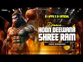 Download Lagu Deewana Hoon Deewana Shri Ram Ka 2023 Dhol Humming Mix Dj Appu | DJ Official