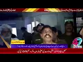 Download Lagu Headlines 47 News 07:00 pm 07-11-2019