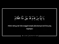 Download Lagu Sukarol Munsyid | lirik sholawat Ya nabi Yamin qidam