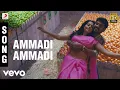 Download Lagu Desingu Raja - Ammadi Ammadi Song | Imman