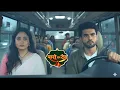 Lagu Paro Sang Dev || 19 October 2025 || Dev apologizes to Paro, Paro and Dev will be together