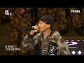 [랩:퍼블릭] 1R 루피 - JP - 루피 - JP @리더전 무한 싸이퍼 무삭제
