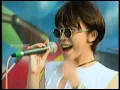 Potret - Terbujuk (Live - 1995)