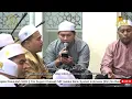 Download Lagu QOSHIDAH THOLAMA ASYKU GOROMI | MAJELIS RASULULLAH SAW