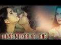 Lagu Tumse Milkar Na Jaane Kyun | Mithun Chakraborty | Padmini Kolhapuri | Lata Mangeshkar | PJN |