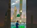 Download Lagu ya#rasuallh#☝️☝️☝️🤲🇸🇦
