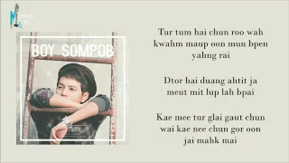 Download BOY SOMPOB - SHAKE ( OST LOVE SICK ) Lyrics MP3