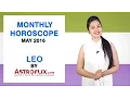 Leo Monthly Horoscope May 2016 by GaneshaSpeaks com