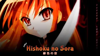 shakugan no shana opening 1 full hishoku no sora mami kawada amv 