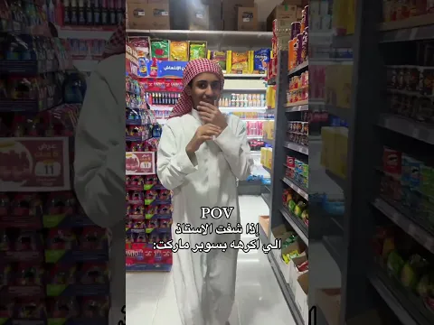 يخويف #roblox #روبلوكس #shorts #تفاعلو #لايك #اشتراك #شايق #جيش_شايق #لايك_اشتراك