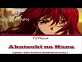 Download Lagu Akatsuki no Yona Opening 2 \