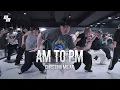 Download Lagu Christina Milian  - AM To PM DANCE l Choreography by 배승기 SEUNKEE l LJ DANCE STUDIO l 분당댄스학원